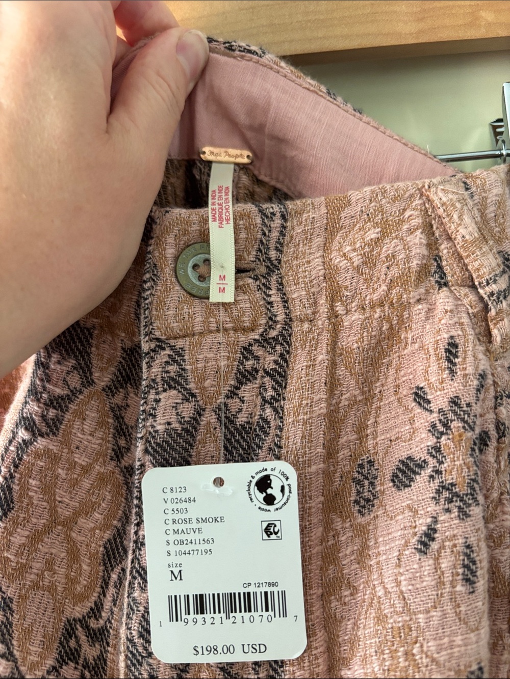NWT Free People Bay To Breakers Jacquard Pants - Picture 6 of 7